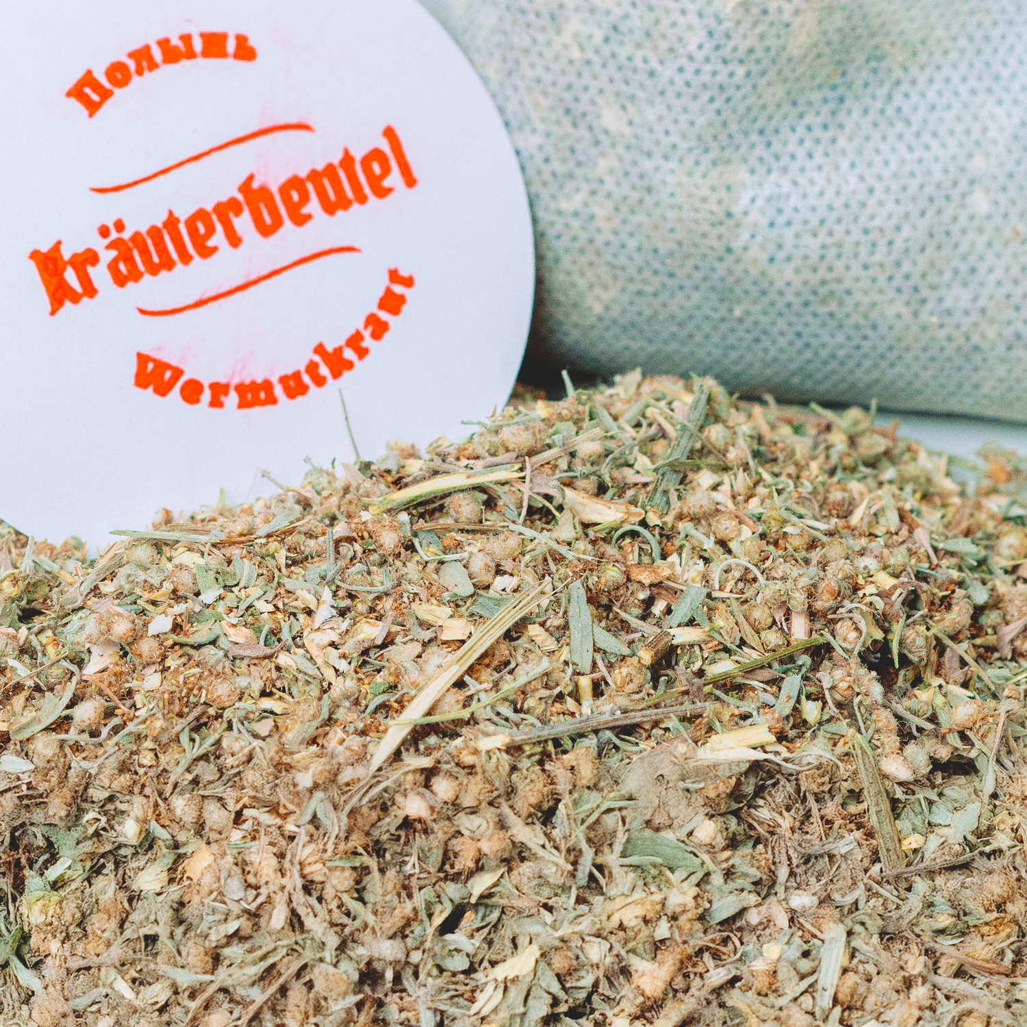 Wermutkraut  (Polyn‘) Gewicht 50 Gramm